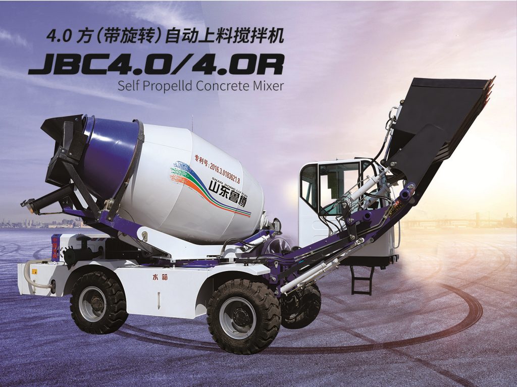 [2020新款]4方自動(dòng)上料攪拌車，魯樽自上料攪拌車